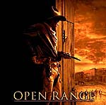 Открытый простор